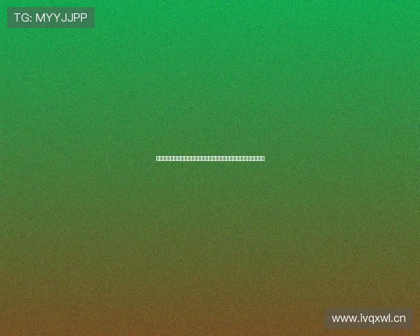 黑白体育在线直播官网全新升级打造极致赛事观看体验指南与精彩互动